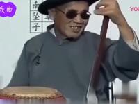 河南坠子《贤孙媳》下载