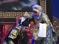 曲剧《四郎探母》见母一折