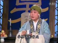 京剧《洪母骂畴》选段下载