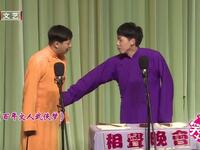 百年文人武侠梦下载