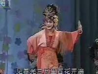 京剧《红拂传》片段 程派名家名作下载