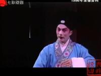 淮剧《白蛇传》下载