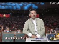 河北梆子《窦娥冤哭街》下载