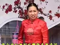 河南坠子《口媳妇变驴》全剧下载