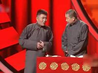吹牛下载