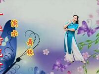 云裳广场舞《一朵情花开》原创欢快甜美民族风下载