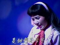 沪剧《弹吉他的姑娘》上集下载