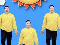 幼儿舞蹈《超人宝宝》完整版下载