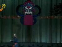 京剧《朱痕记》中国京剧院演出下载