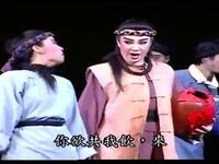 歌仔戏《彼岸花》下载