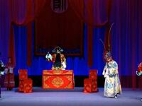 川剧《新辕门》下集（斩宗保）下载