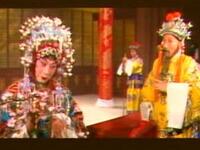 京剧《桃花酒店》上集下载