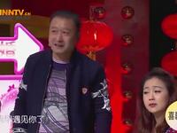 新马前泼水下载