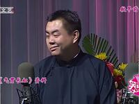 气贯长虹下载