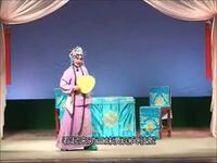 荆州花鼓戏《何氏劝姑》上集