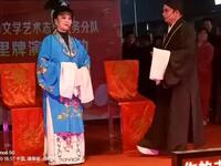 花鼓戏《白兔记》