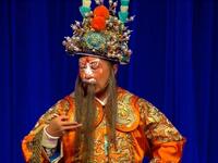 川剧《新辕门》中集 重川演出下载