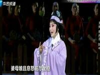 丝弦道《德孝情》下载