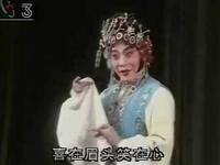 京剧《坐楼杀惜》下载