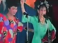 二人转《百年长恨》全本下载