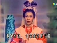 粤剧《七彩宝莲灯》全剧下载