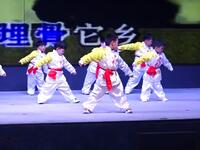 幼儿园中班舞蹈《精忠报国》下载