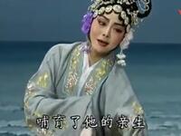 河北梆子《美狄亚》长生殿内下载