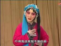 河北梆子《玉堂春》上集下载