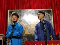 八大吉祥下载