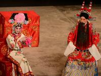 京剧《四郎探母》上海京剧院下载