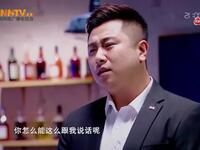 守护大小姐下载