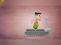 大声的喊出来怕什么下载