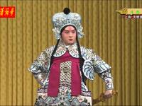 京剧《将相和》下载