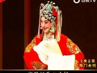 交响京剧《杨门女将》下载