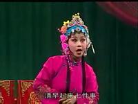 湖南地方戏曲花鼓戏《胡大回门》