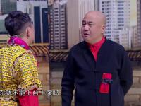 角儿下载