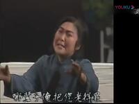 河南曲剧《五福临门》悲情唱段
