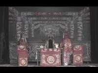 豫剧《五凤岭》虞城县豫剧团