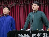 罗成戏貂蝉下载