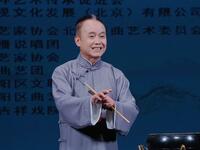 京韵大鼓《大西厢》