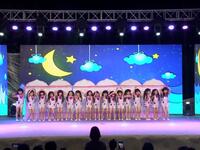 幼儿舞蹈《不听话的家伙》下载