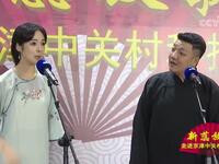 洋药方下载