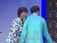 曲剧《药香》