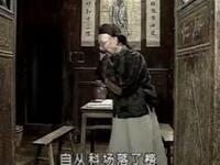 花鼓戏《张先生讨学钱》选段