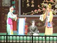 豫剧《五凤岭》下载