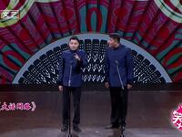大话网络下载