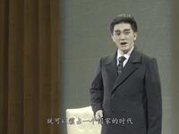 京剧《杰出楷模周恩来》下集下载