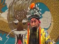 河北梆子《大登殿》上集下载
