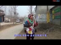 莲花落《莲花落的风波》上集下载