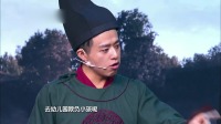 盗圣下载